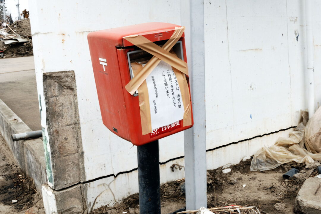 写真家が毎月見続けてきた被災地　石井麻木写真展「3.11からの手紙／音の声」