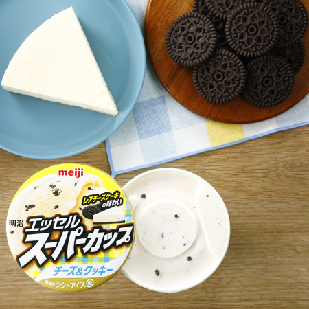 レアチーズ風アイスとココアクッキーの絶妙な組み合わせ　明治「スーパーカップ」に新フレーバー「チーズ＆クッキー」