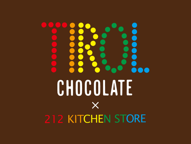 「チロルチョコ」ロゴのドリンクウエア　「212 キッチンストア」とのコラボ