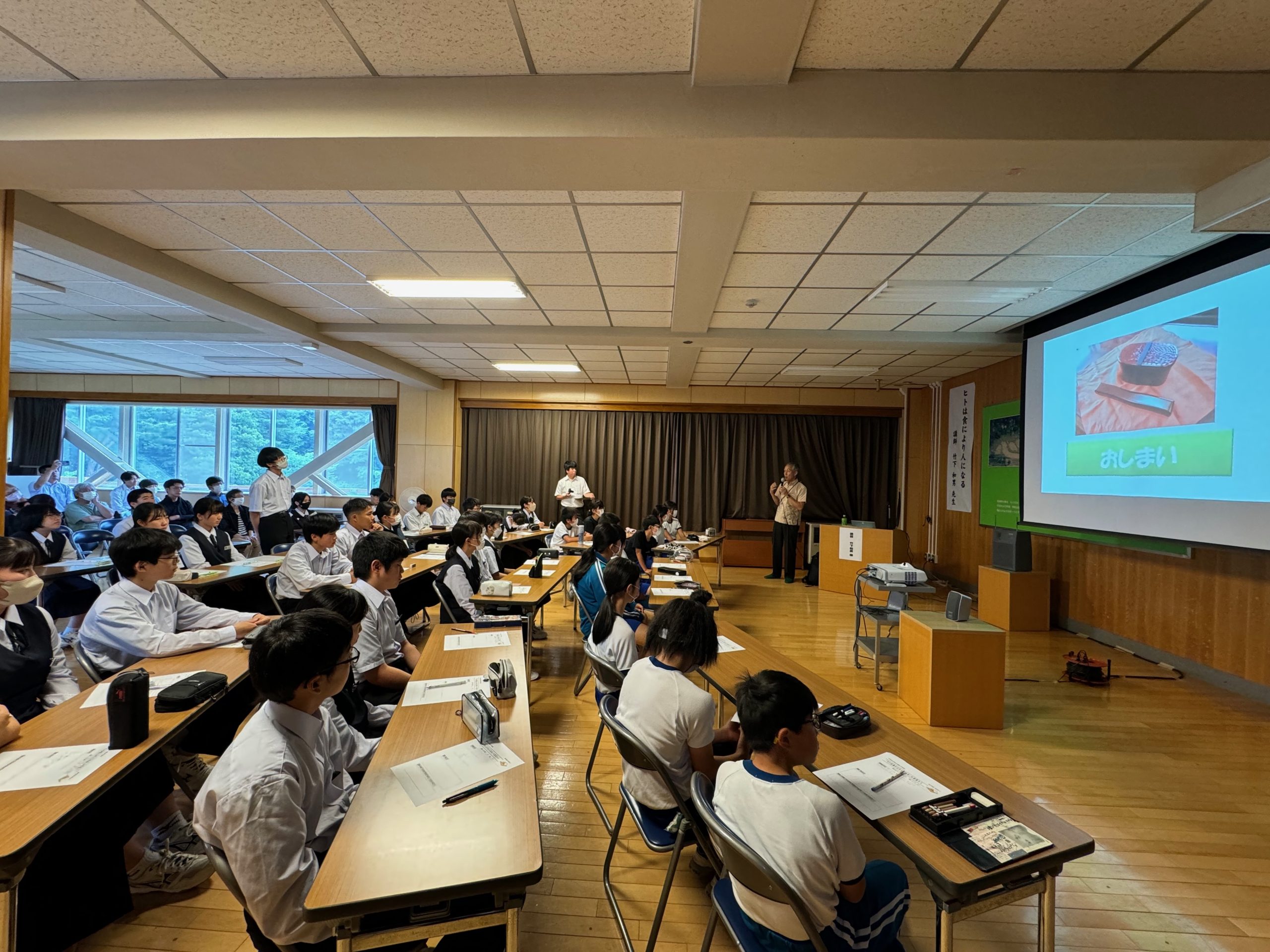 〈福島県〉南会津町立荒海小・中学校